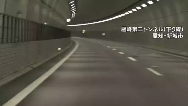 「酒気帯び運転のトラックによる衝突事故 運転手の65歳男を現行犯逮捕 トンネル内で壁にぶつかったはずみで乗用車に衝突…自身のトラック横転 新東名高速」の画像