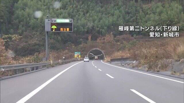 酒気帯び運転のトラックによる衝突事故 運転手の65歳男を現行犯逮捕 トンネル内で壁にぶつかったはずみで乗用車に衝突…自身のトラック横転 新東名高速