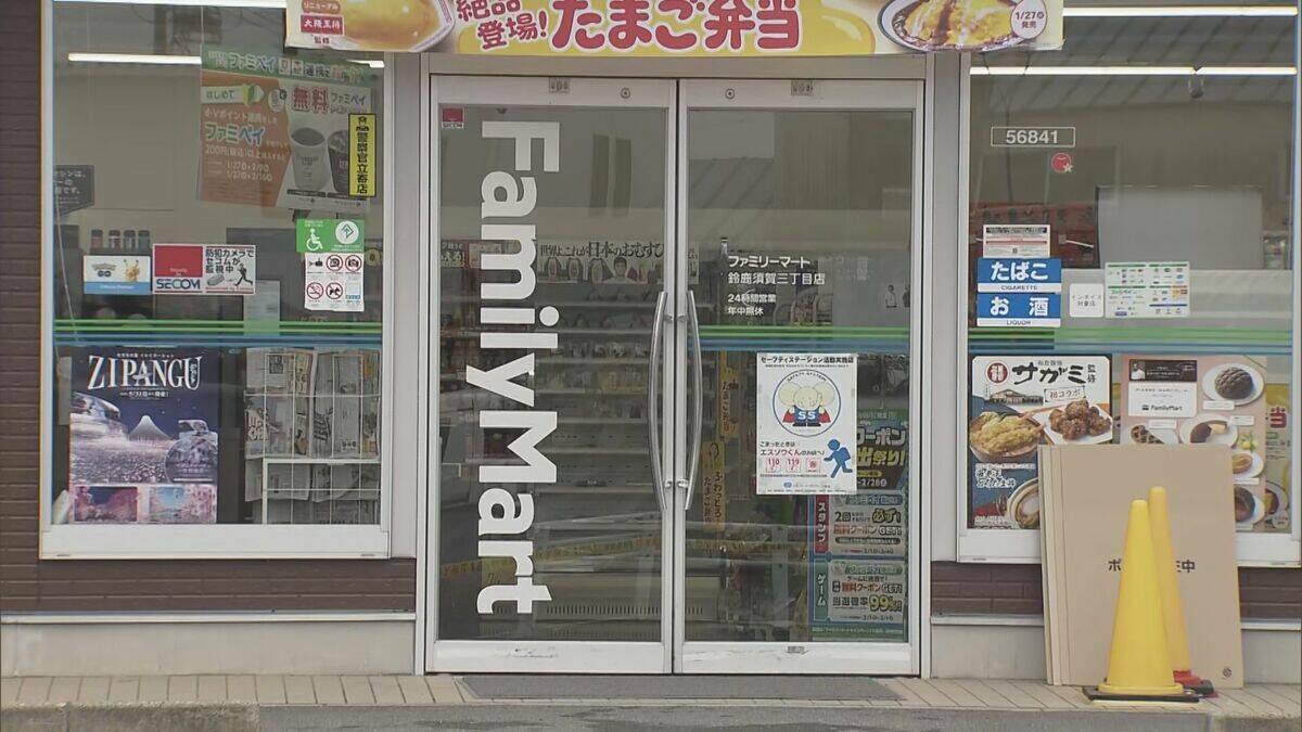 「人を殺せば楽になれると思った」　三重・鈴鹿市のコンビニで女性店員（３２）を刺しタバコ１箱を奪ったとして近隣の無職男（２８）逮捕　女性店員は内臓に達する傷を負うも命に別状なし