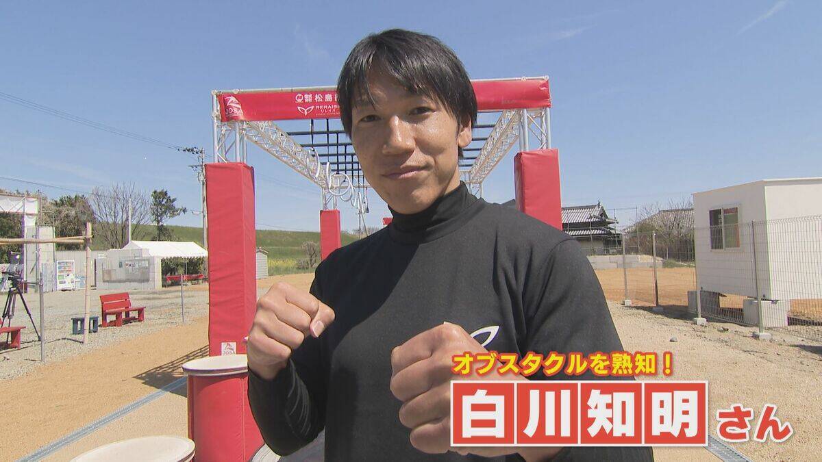 世界で2000万人が熱狂 あの“SASUKE”がアジア大会の近代五種に!? 障害物を乗り越えて疾走！｢オブスタクル｣