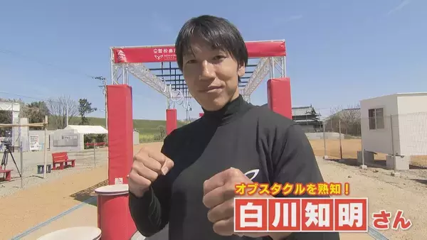 「世界で2000万人が熱狂 あの“SASUKE”がアジア大会の近代五種に!? 障害物を乗り越えて疾走！｢オブスタクル｣」の画像