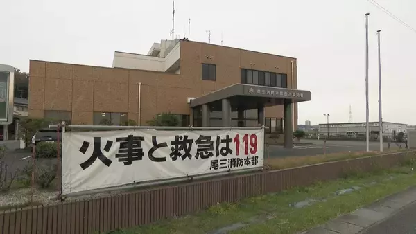 駆け付けた救急隊員がマイナ保険証を読み取ると…服用している薬や受診歴など患者情報が迅速にタブレットに “マイナ救急”の現場は｢とても助かっている｣  愛知・尾三消防本部