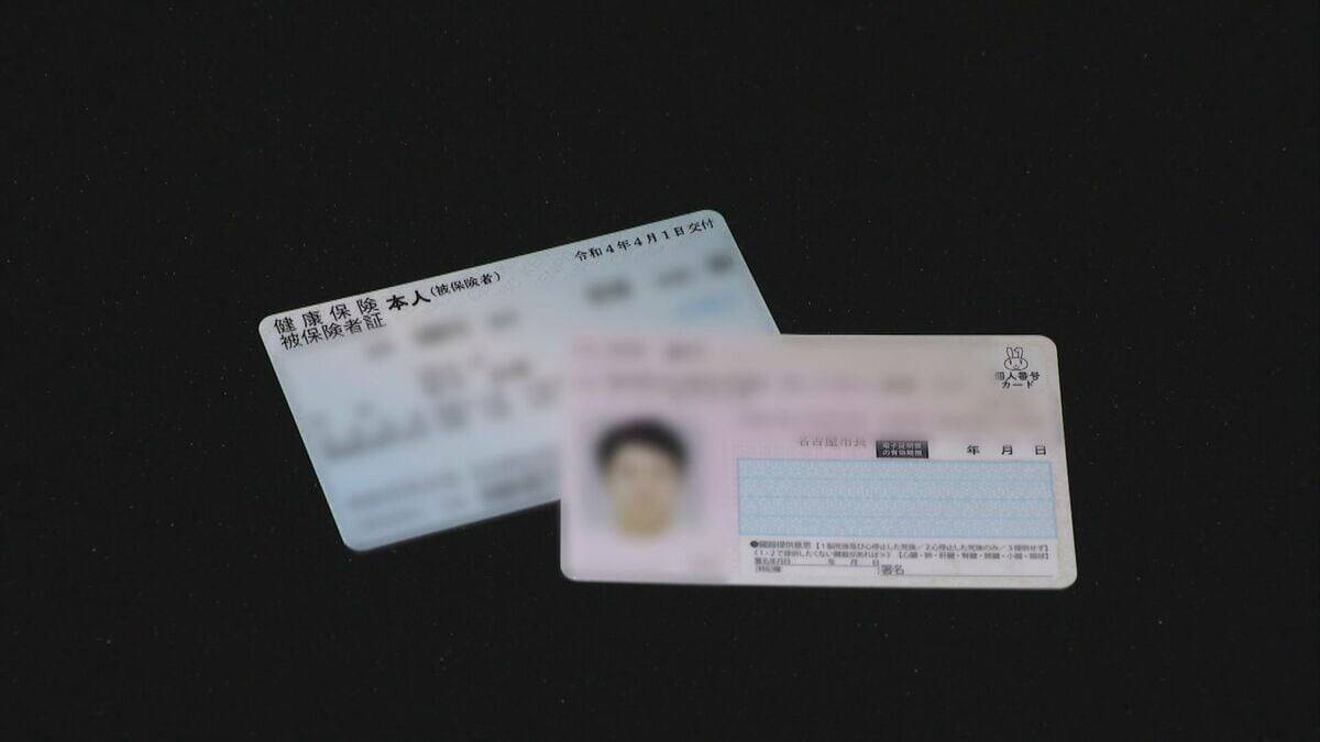 駆け付けた救急隊員がマイナ保険証を読み取ると…服用している薬や受診歴など患者情報が迅速にタブレットに “マイナ救急”の現場は｢とても助かっている｣  愛知・尾三消防本部