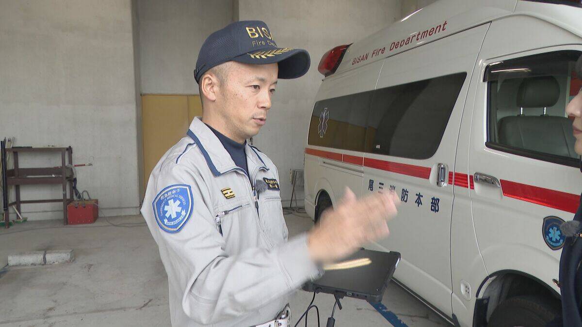 駆け付けた救急隊員がマイナ保険証を読み取ると…服用している薬や受診歴など患者情報が迅速にタブレットに “マイナ救急”の現場は｢とても助かっている｣  愛知・尾三消防本部