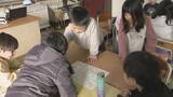 「愛知県内の多くの小中学校で始業式 “すごろく遊び”で年末年始の思い出やことしの目標など話し合う ｢字をきれいに書けるよう頑張りたい｣」の画像5