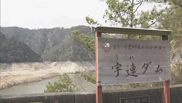 「水不足深刻 愛知の豊川用水4度目の節水強化へ 給食の牛乳パックは“洗わず”燃えるゴミに 宇連ダム周辺降水量は今月“ゼロ”」の画像