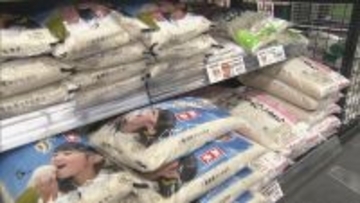 独自の物価高対策で“おこめ券”すでに配布している自治体も 三重･菰野町では子育て世帯に2200円分 ｢継続して欲しい」一方で不満の声も…