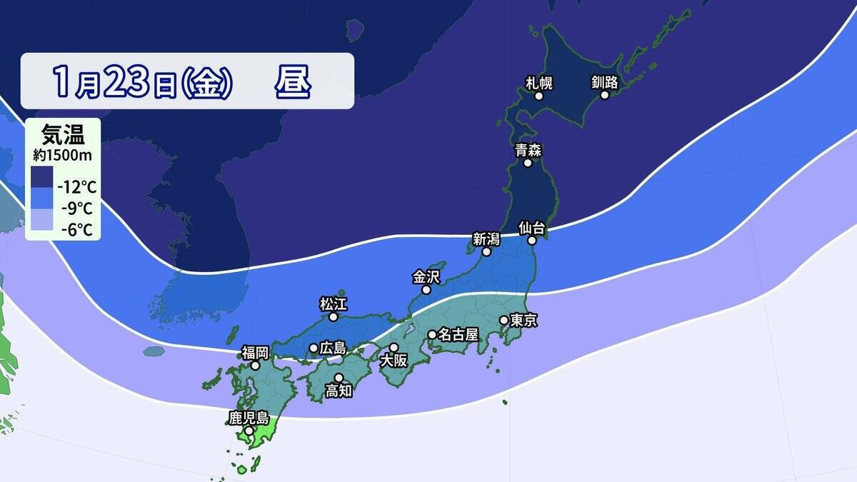 【大雪情報】あす夜から名古屋などでも雪か 5泊6日の“最長寒波”が襲来 平地も雪目安の寒気が列島に居座る 警報級大雪のおそれも 最新の雪シミュレーション