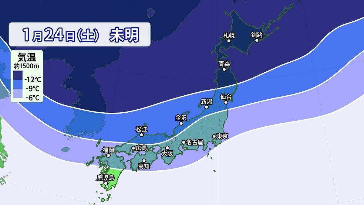 【大雪情報】あす夜から名古屋などでも雪か 5泊6日の“最長寒波”が襲来 平地も雪目安の寒気が列島に居座る 警報級大雪のおそれも 最新の雪シミュレーション