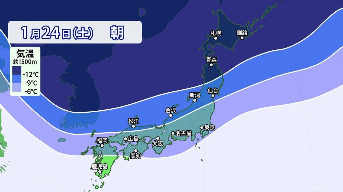 【大雪情報】あす夜から名古屋などでも雪か 5泊6日の“最長寒波”が襲来 平地も雪目安の寒気が列島に居座る 警報級大雪のおそれも 最新の雪シミュレーション