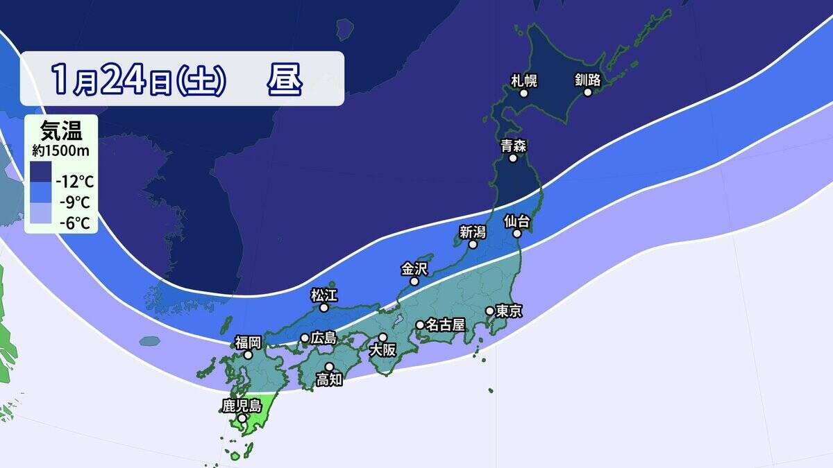 【大雪情報】あす夜から名古屋などでも雪か 5泊6日の“最長寒波”が襲来 平地も雪目安の寒気が列島に居座る 警報級大雪のおそれも 最新の雪シミュレーション