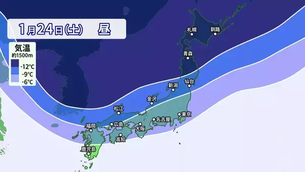 「【大雪情報】あす夜から名古屋などでも雪か 5泊6日の“最長寒波”が襲来 平地も雪目安の寒気が列島に居座る 警報級大雪のおそれも 最新の雪シミュレーション」の画像