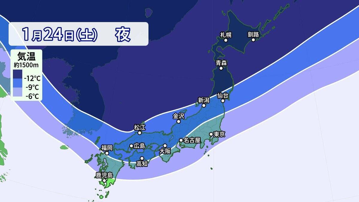 【大雪情報】あす夜から名古屋などでも雪か 5泊6日の“最長寒波”が襲来 平地も雪目安の寒気が列島に居座る 警報級大雪のおそれも 最新の雪シミュレーション