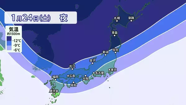 「【大雪情報】あす夜から名古屋などでも雪か 5泊6日の“最長寒波”が襲来 平地も雪目安の寒気が列島に居座る 警報級大雪のおそれも 最新の雪シミュレーション」の画像
