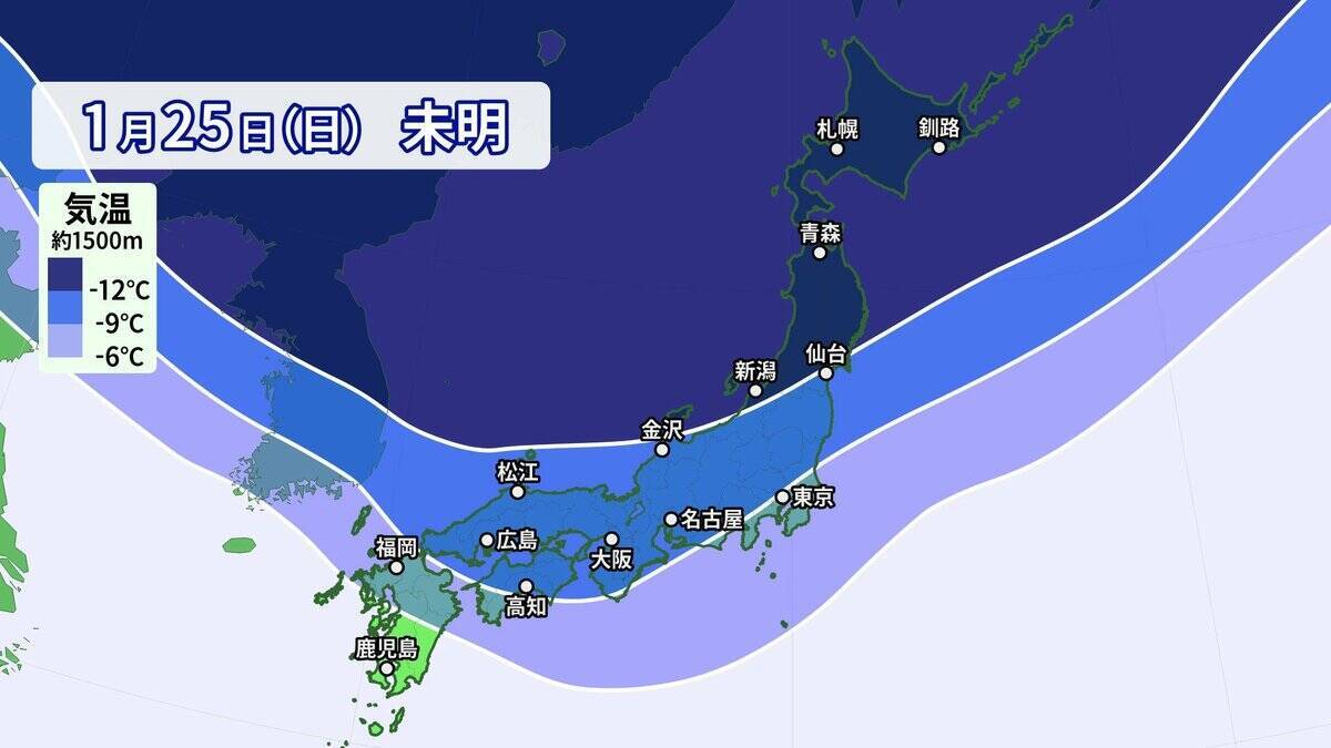 【大雪情報】あす夜から名古屋などでも雪か 5泊6日の“最長寒波”が襲来 平地も雪目安の寒気が列島に居座る 警報級大雪のおそれも 最新の雪シミュレーション