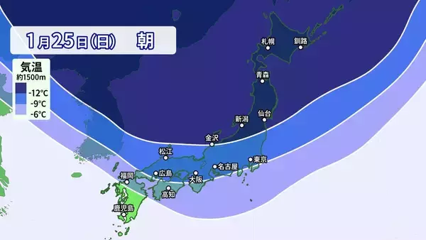 「【大雪情報】あす夜から名古屋などでも雪か 5泊6日の“最長寒波”が襲来 平地も雪目安の寒気が列島に居座る 警報級大雪のおそれも 最新の雪シミュレーション」の画像
