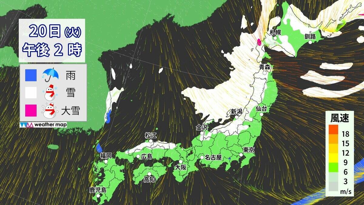 【大雪情報】あす夜から名古屋などでも雪か 5泊6日の“最長寒波”が襲来 平地も雪目安の寒気が列島に居座る 警報級大雪のおそれも 最新の雪シミュレーション