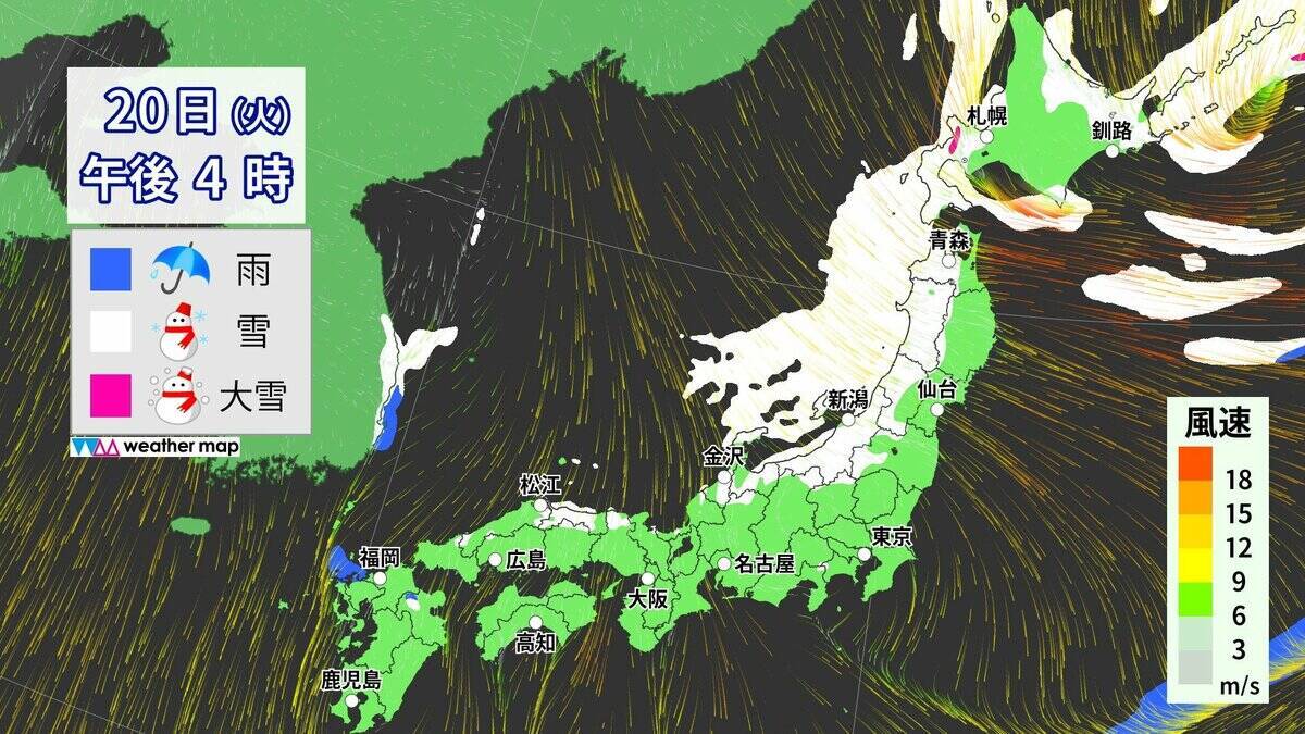 【大雪情報】あす夜から名古屋などでも雪か 5泊6日の“最長寒波”が襲来 平地も雪目安の寒気が列島に居座る 警報級大雪のおそれも 最新の雪シミュレーション