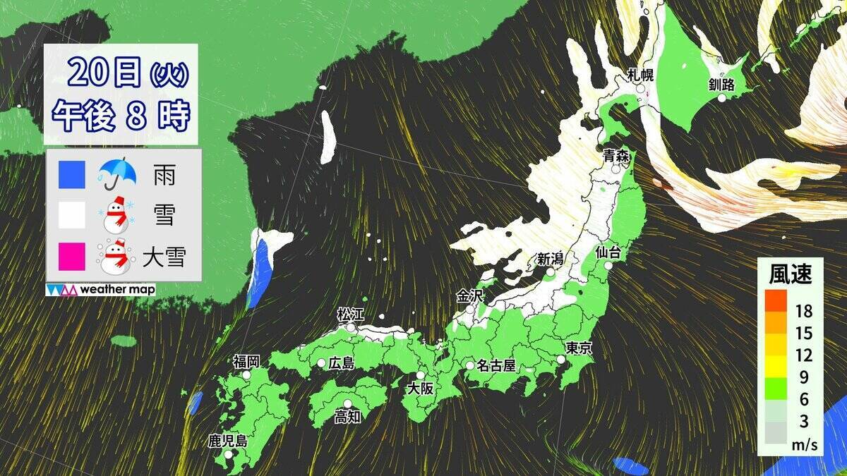 【大雪情報】あす夜から名古屋などでも雪か 5泊6日の“最長寒波”が襲来 平地も雪目安の寒気が列島に居座る 警報級大雪のおそれも 最新の雪シミュレーション