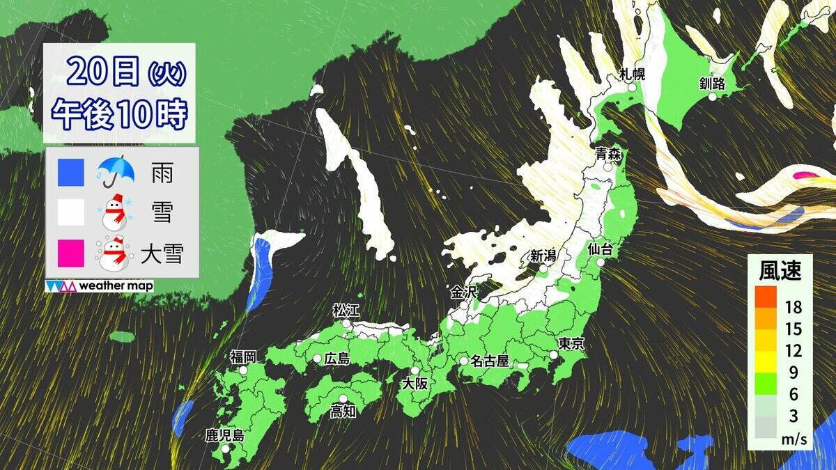 【大雪情報】あす夜から名古屋などでも雪か 5泊6日の“最長寒波”が襲来 平地も雪目安の寒気が列島に居座る 警報級大雪のおそれも 最新の雪シミュレーション