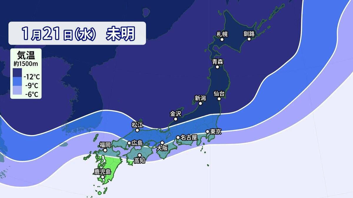 【大雪情報】あす夜から名古屋などでも雪か 5泊6日の“最長寒波”が襲来 平地も雪目安の寒気が列島に居座る 警報級大雪のおそれも 最新の雪シミュレーション