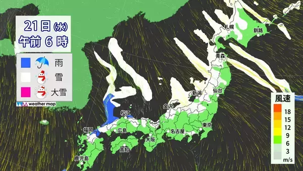 「【大雪情報】あす夜から名古屋などでも雪か 5泊6日の“最長寒波”が襲来 平地も雪目安の寒気が列島に居座る 警報級大雪のおそれも 最新の雪シミュレーション」の画像