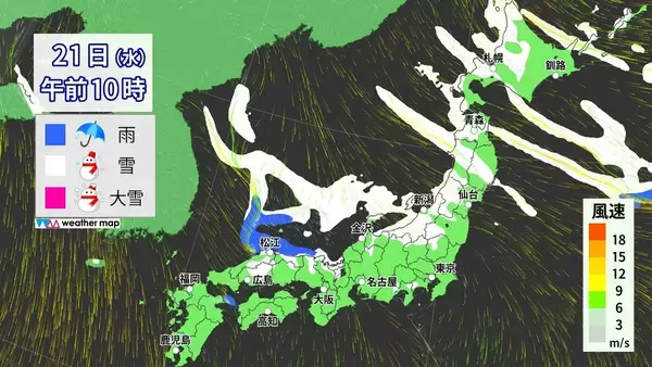 「【大雪情報】あす夜から名古屋などでも雪か 5泊6日の“最長寒波”が襲来 平地も雪目安の寒気が列島に居座る 警報級大雪のおそれも 最新の雪シミュレーション」の画像