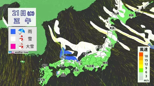「【大雪情報】あす夜から名古屋などでも雪か 5泊6日の“最長寒波”が襲来 平地も雪目安の寒気が列島に居座る 警報級大雪のおそれも 最新の雪シミュレーション」の画像