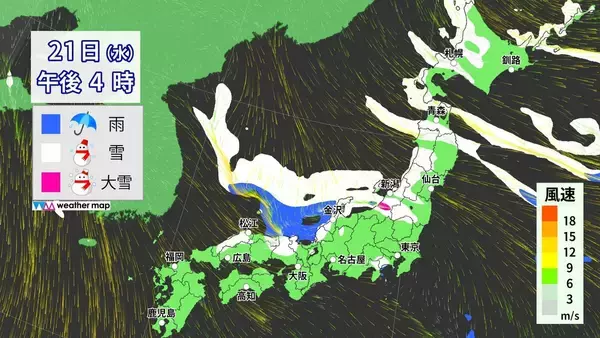 「【大雪情報】あす夜から名古屋などでも雪か 5泊6日の“最長寒波”が襲来 平地も雪目安の寒気が列島に居座る 警報級大雪のおそれも 最新の雪シミュレーション」の画像
