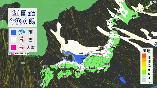 「【大雪情報】あす夜から名古屋などでも雪か 5泊6日の“最長寒波”が襲来 平地も雪目安の寒気が列島に居座る 警報級大雪のおそれも 最新の雪シミュレーション」の画像