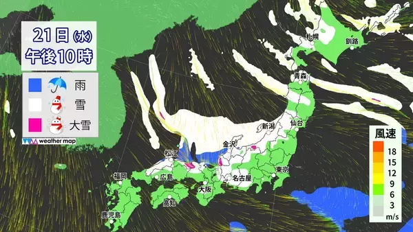「【大雪情報】あす夜から名古屋などでも雪か 5泊6日の“最長寒波”が襲来 平地も雪目安の寒気が列島に居座る 警報級大雪のおそれも 最新の雪シミュレーション」の画像