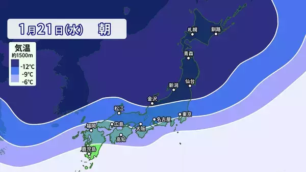 「【大雪情報】あす夜から名古屋などでも雪か 5泊6日の“最長寒波”が襲来 平地も雪目安の寒気が列島に居座る 警報級大雪のおそれも 最新の雪シミュレーション」の画像