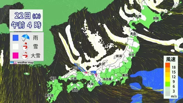 「【大雪情報】あす夜から名古屋などでも雪か 5泊6日の“最長寒波”が襲来 平地も雪目安の寒気が列島に居座る 警報級大雪のおそれも 最新の雪シミュレーション」の画像