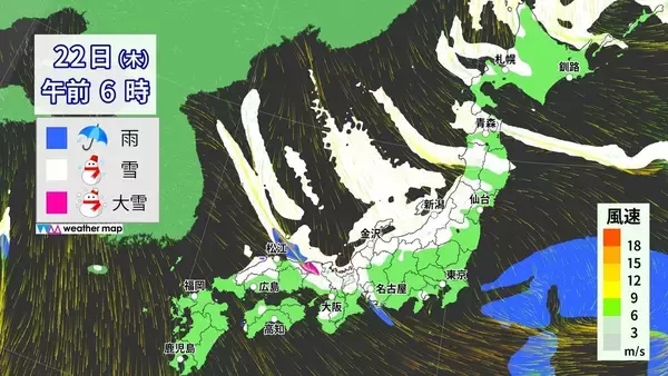 「【大雪情報】あす夜から名古屋などでも雪か 5泊6日の“最長寒波”が襲来 平地も雪目安の寒気が列島に居座る 警報級大雪のおそれも 最新の雪シミュレーション」の画像