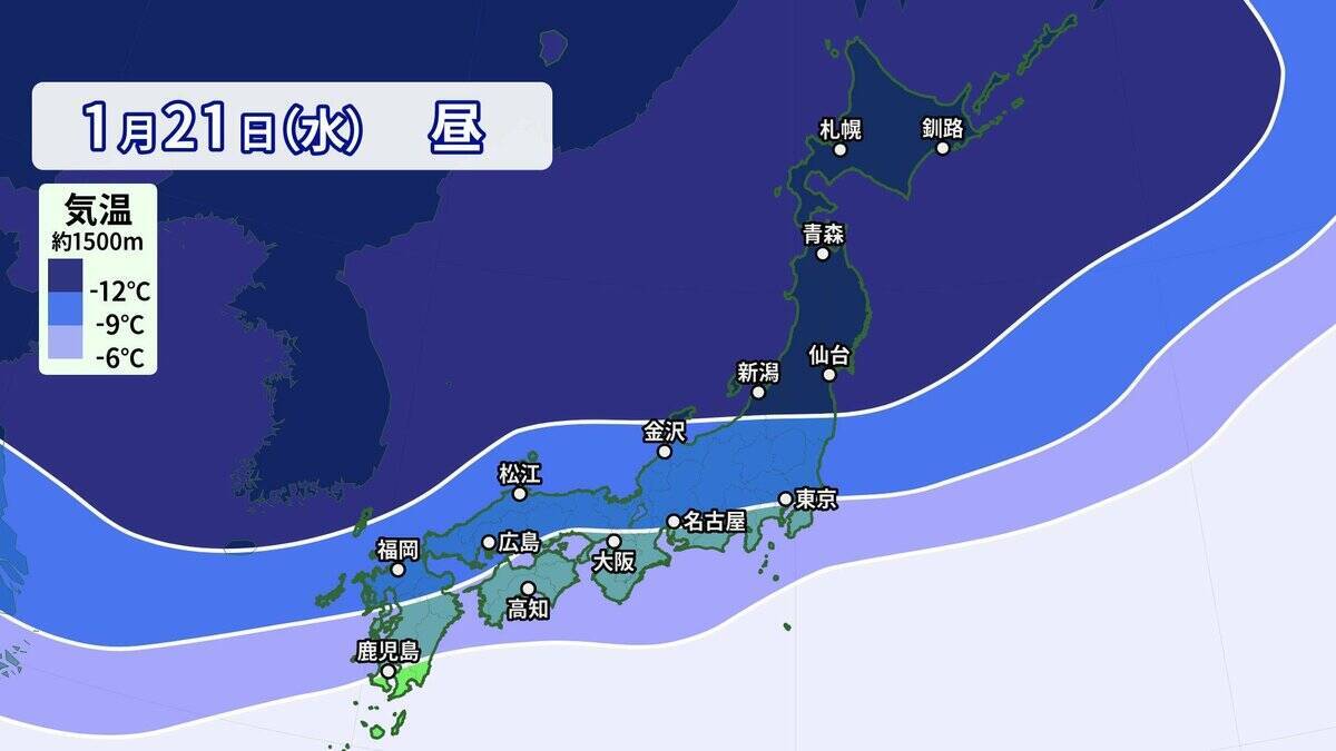 【大雪情報】あす夜から名古屋などでも雪か 5泊6日の“最長寒波”が襲来 平地も雪目安の寒気が列島に居座る 警報級大雪のおそれも 最新の雪シミュレーション