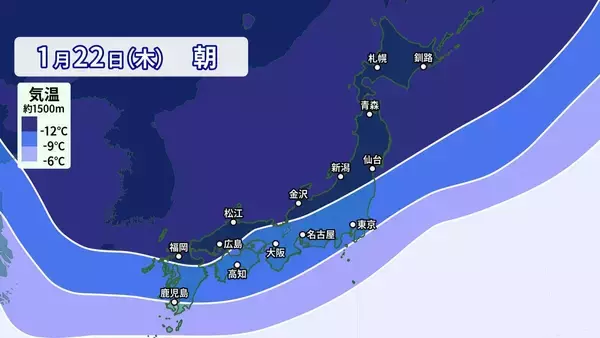 「【大雪情報】あす夜から名古屋などでも雪か 5泊6日の“最長寒波”が襲来 平地も雪目安の寒気が列島に居座る 警報級大雪のおそれも 最新の雪シミュレーション」の画像