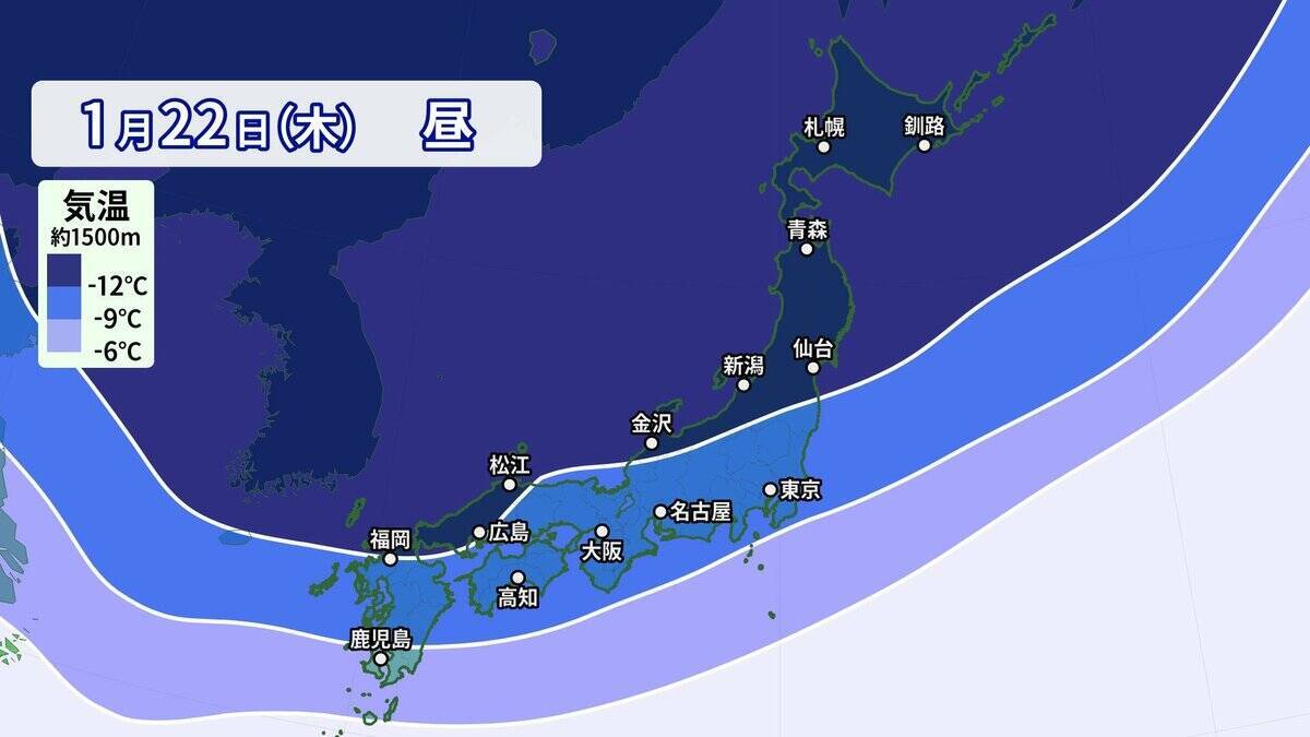 【大雪情報】あす夜から名古屋などでも雪か 5泊6日の“最長寒波”が襲来 平地も雪目安の寒気が列島に居座る 警報級大雪のおそれも 最新の雪シミュレーション