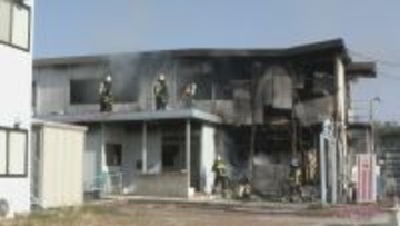 宿泊施設で火事 焼け跡から性別の分からない1人の遺体 職員1人と連絡取れず 今月18日から営業中止で出火当時利用者おらず 愛知・常滑市