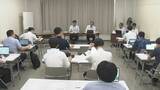 「三重県のＵＳＢメモリ47個からマルウェア　うち14個は私物　陸上自衛隊でのウイルス感染受けて公安委員会を除く全部局の約1万1000個を調査」の画像2