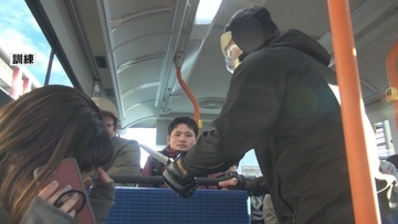 刃物を持った男が乗客を人質に立てこもり… バスジャック対応訓練 警察と名古屋市交通局が手順確認 来年のアジア大会に向けて