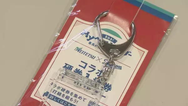 「電車のいたる所にドアラが！｢ミュースカイ｣の配色を青白反転 "ドアラトレイン"で90周年迎えたドラゴンズを応援 コラボグッズには朝から長蛇の列 名鉄」の画像