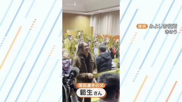 金メダル 深田茉莉選手(19) 日本で見守った父は｢お土産を持って帰ってくると…まさか金メダルとは｣日本女子史上最年少の快挙【ミラノ・コルティナオリンピック】