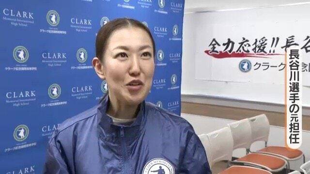 金メダル 深田茉莉選手(19) 日本で見守った父は｢お土産を持って帰ってくると…まさか金メダルとは｣日本女子史上最年少の快挙【ミラノ・コルティナオリンピック】