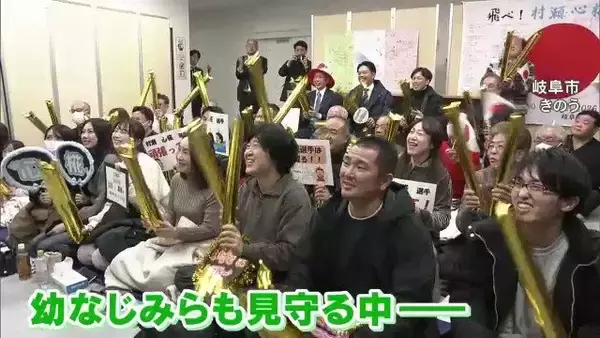 「金メダル 深田茉莉選手(19) 日本で見守った父は｢お土産を持って帰ってくると…まさか金メダルとは｣日本女子史上最年少の快挙【ミラノ・コルティナオリンピック】」の画像