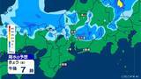 「雷や強い雨に注意 いつどこで降る？最新の雨シミュレーション あすは晴れて夏日の所も 愛知･名古屋･岐阜･三重の天気予報（5/1 昼）」の画像11