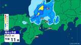 「雷や強い雨に注意 いつどこで降る？最新の雨シミュレーション あすは晴れて夏日の所も 愛知･名古屋･岐阜･三重の天気予報（5/1 昼）」の画像15