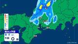 「雷や強い雨に注意 いつどこで降る？最新の雨シミュレーション あすは晴れて夏日の所も 愛知･名古屋･岐阜･三重の天気予報（5/1 昼）」の画像16