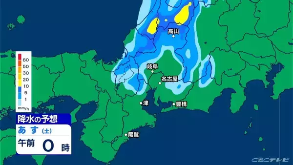 「雷や強い雨に注意 いつどこで降る？最新の雨シミュレーション あすは晴れて夏日の所も 愛知･名古屋･岐阜･三重の天気予報（5/1 昼）」の画像