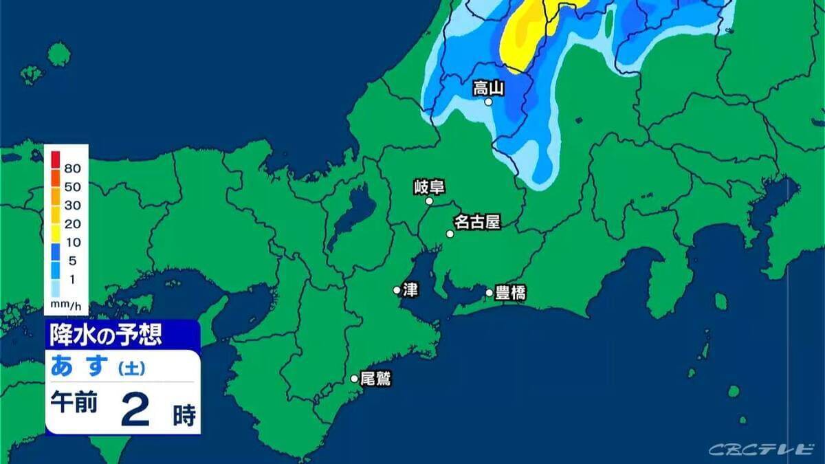 雷や強い雨に注意 いつどこで降る？最新の雨シミュレーション あすは晴れて夏日の所も 愛知･名古屋･岐阜･三重の天気予報（5/1 昼）
