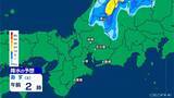 「雷や強い雨に注意 いつどこで降る？最新の雨シミュレーション あすは晴れて夏日の所も 愛知･名古屋･岐阜･三重の天気予報（5/1 昼）」の画像18
